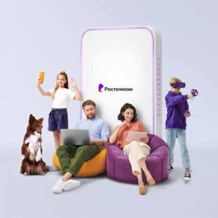 Технологии выгоды Ростелеком в деревня Никольское (Смоленская область)