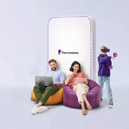 Технологии развлечения Ростелеком в деревня Никольское (Смоленская область)