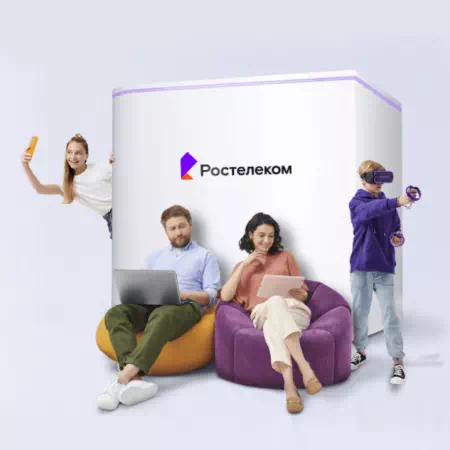 Технологии доступа Ростелеком в деревня Никольское (Смоленская область)